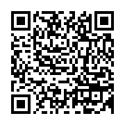 qrcode:https://thegabon.com/apres-avoir-ete-sequestre-durant-11-mois-un-fan-d-ali-bongo,7129