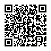 qrcode:https://thegabon.com/la-cour-constitutionnelle-de-la-transition-du-gabon-fait-sa,2278