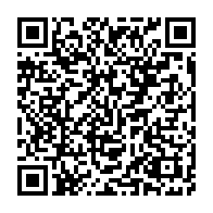 qrcode:https://thegabon.com/gabon-la-rentree-des-classes-fixee-au-1er-septembre-pour-le,10748