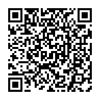 qrcode:https://thegabon.com/gabon-coup-d-envoi-des-epreuves-sportives-du-bepc-2026-pour-pres,11765