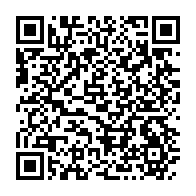 qrcode:https://thegabon.com/ali-bongo-signe-son-immunite-judiciaire-en-decretant-une-haute,3137