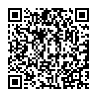 qrcode:https://thegabon.com/un-forum-sur-la-fonction-publique-gabonaise-s-ouvre-mercredi-a,050