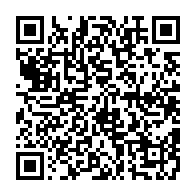 qrcode:https://thegabon.com/ali-bongo-reapparait-a-libreville-apres-plusieurs-semaines-d,4523
