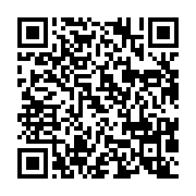 qrcode:https://thegabon.com/quand-lybek-tacle-l-eviction-de-justin-ndoudangoye-du,4736