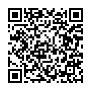 qrcode:https://thegabon.com/omboue-la-prefecture-d-etimboue-a-l-abandon-symbole-d-une,9532