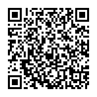 qrcode:https://thegabon.com/coronavirus-le-bilan-epidemiologique-du-gabon-au-28-aout-2020,437