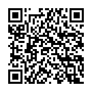 qrcode:https://thegabon.com/energie-31-groupes-electrogenes-livres-pour-renforcer-l,10708