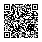 qrcode:https://thegabon.com/l-hommage-au-defunt-ingenieur-des-travaux-publics-gabonais,3404