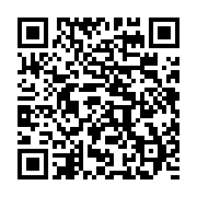 qrcode:https://thegabon.com/le-25e-anniversaire-de-l-union-du-peuple-gabonais-en-images,209