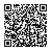 qrcode:https://thegabon.com/ali-bongo-annule-a-la-derniere-minute-son-voyage-en-suede-pour,1348