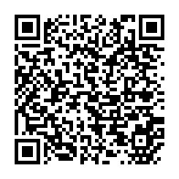 qrcode:https://thegabon.com/accords-d-angondje-quelques-lignes-de-l-accord-entre-majorite-et,2837