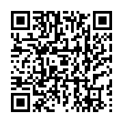 qrcode:https://thegabon.com/ali-bongo-pas-content-de-ses-ministres-et-de-l-action,2560