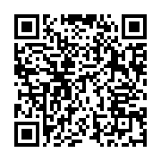 qrcode:https://thegabon.com/kango-des-enseignants-stagiaires-victimes-d-un-accident-de,5495