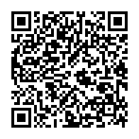 qrcode:https://thegabon.com/angele-assele-et-franck-ba-ponga-nommes-directeurs-au-ministere,1655