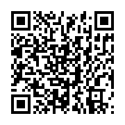 qrcode:https://thegabon.com/femme-active-21-avec-celia-berline-mbikono-entrepreneure,9143