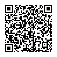 qrcode:https://thegabon.com/petrole-le-gabon-relance-ses-reserves-avec-26-millions-de-barils,10274