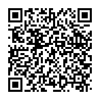 qrcode:https://thegabon.com/ascension-ce-jeudi-21-mai-declare-ferie-chome-et-paye-au-gabon,222