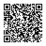 qrcode:https://thegabon.com/des-violences-policieres-et-des-arrestations-massives-pour-la,2168