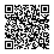 qrcode:https://thegabon.com/le-premier-ministre-gabonais-devra-rendre-son-tablier-a-ali,4017