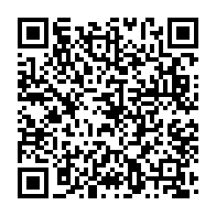 qrcode:https://thegabon.com/le-maintien-de-mounguengui-a-la-tete-de-la-fegafoot-attaque,11899
