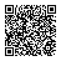 qrcode:https://thegabon.com/burkina-faso-une-partie-de-l-ambassade-de-france-dans-le-pays,1477