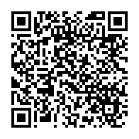 qrcode:https://thegabon.com/coronavirus-le-bilan-epidemiologique-du-gabon-au-17-juin-2020,292