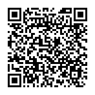 qrcode:https://thegabon.com/coronavirus-le-bilan-epidemiologique-du-gabon-au-8-janvier-2021,653