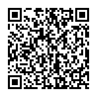 qrcode:https://thegabon.com/apres-21-jours-ali-bongo-renonce-a-sa-liste-noire-d-opposants-ne,3091