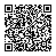 qrcode:https://thegabon.com/lycee-leon-mba-emotion-et-prevention-au-coeur-de-l-hommage-rendu,11658