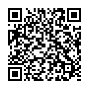 qrcode:https://thegabon.com/contentieux-locales-dans-l-ogooue-maritime-le-tribunal,11101