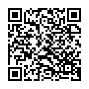 qrcode:https://thegabon.com/ndoundangoye-et-fargeon-grandes-victimes-de-la-5e-valse-du,4734