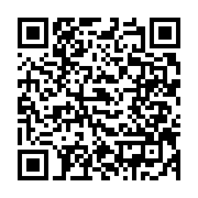 qrcode:https://thegabon.com/eugene-mba-relance-les-controles-et-la-collecte-des-taxes,5728