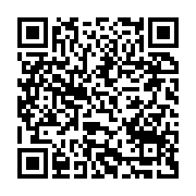 qrcode:https://thegabon.com/quand-l-operation-scorpion-menace-d-eclatement-la-majorite,4790