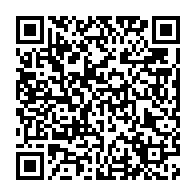 qrcode:https://thegabon.com/apres-sa-reelection-pierre-alain-mounguengui-convoque-ce-jeudi,1305