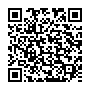 qrcode:https://thegabon.com/vers-une-formule-denaturee-du-national-foot-gabonais-encore,4156