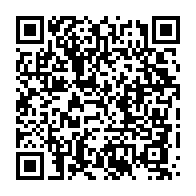 qrcode:https://thegabon.com/les-nouveaux-ministres-d-ali-bongo-devront-preter-serment-devant,3605