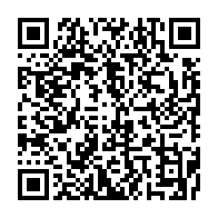 qrcode:https://thegabon.com/france-2-revele-qu-ali-bongo-eleve-tres-mediocre-a-vu-son-pere,2928