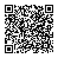 qrcode:https://thegabon.com/11eme-jeux-africains-le-taekwondo-gabonais-en-perte-de-vitesse,1290