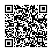 qrcode:https://thegabon.com/ckilsenpensent-les-gabonais-et-la-catastrophe-maritime-de-l,7717