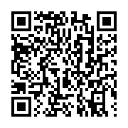 qrcode:https://thegabon.com/etats-unis-le-frere-du-president-hondurien-condamne-a-la,782