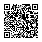qrcode:https://thegabon.com/chine-vers-des-relations-sino-americaines-plus-stables,1287