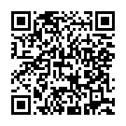 qrcode:https://thegabon.com/les-27-pantheres-du-gabon-a-l-assaut-du-tournoi-du-roi-de,3499