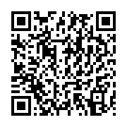 qrcode:https://thegabon.com/pentecote-dimanche-31-mai-et-lundi-1er-juin-feries-au-gabon,250