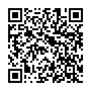 qrcode:https://thegabon.com/25-malades-mentaux-errants-rattrapes-apres-une-semaine-a,5298