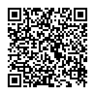 qrcode:https://thegabon.com/suspension-du-trafic-ferroviaire-au-gabon-l-eau-andza-pourrait,1601