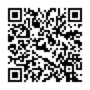 qrcode:https://thegabon.com/bugs-des-services-d-airtel-gabon-l-operateur-promet-de,4345