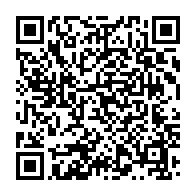qrcode:https://thegabon.com/les-anciens-employes-de-l-anageisc-menacent-de-boycotter-les,531