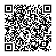 qrcode:https://thegabon.com/pantheres-du-gabon-u23-les-25-joueurs-locaux-preselectionnes-par,7279