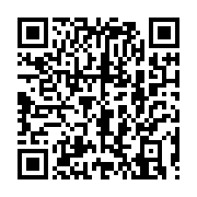 qrcode:https://thegabon.com/un-pere-ivre-oublie-son-garconnet-dans-un-bar-a-libreville,396