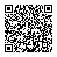 qrcode:https://thegabon.com/de-la-protestation-a-la-poesie-quand-les-romans-parlent-bas-et,10226